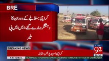 Karachi: 8 alleged terrorists killed in Malir encounter - 22-02-2017 - 92NewsHDPlus