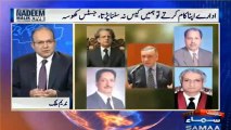 Nadeem Malik's analysis on Panama case's proceedings today