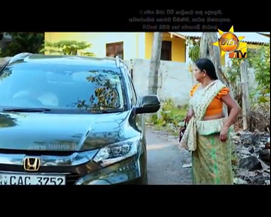 Wassane Premaya EP 451  2017-02-21