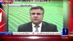 Daniyal Aziz Badly Unveiled By Anchor Ali Haider Regarding Nawaz Sharif Name On Panama Case