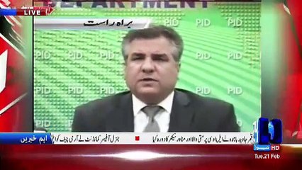 Daniyal Aziz Badly Unveiled By Anchor Ali Haider Regarding Nawaz Sharif Name On Panama Case