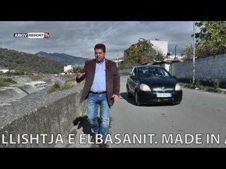 Report TV - Ullishtja e Elbasanit. Made in Albania tek fabrika e vajit