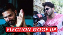 Varun Dhawan TROLLED For Rajya Sabha Lok Sabha Vote Goof Up  Alia Bhatt Moment  BMC Elections 2017