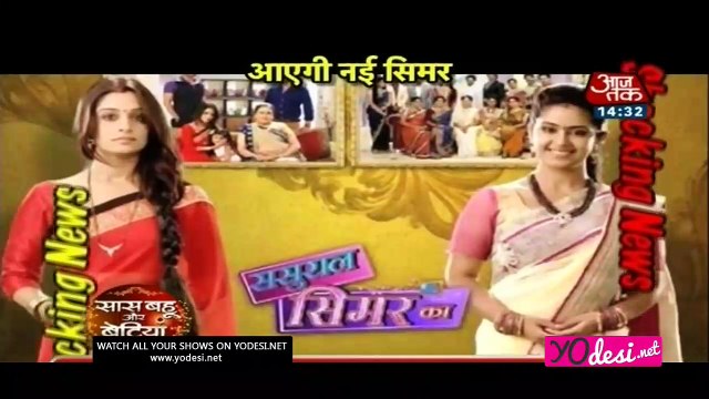 Rocking&Shocking News!! SBB Segment 23rd February 2017