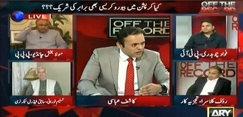 What Rauf Klasra Said About Maulana Tariq Jameel Over Shrine Blast