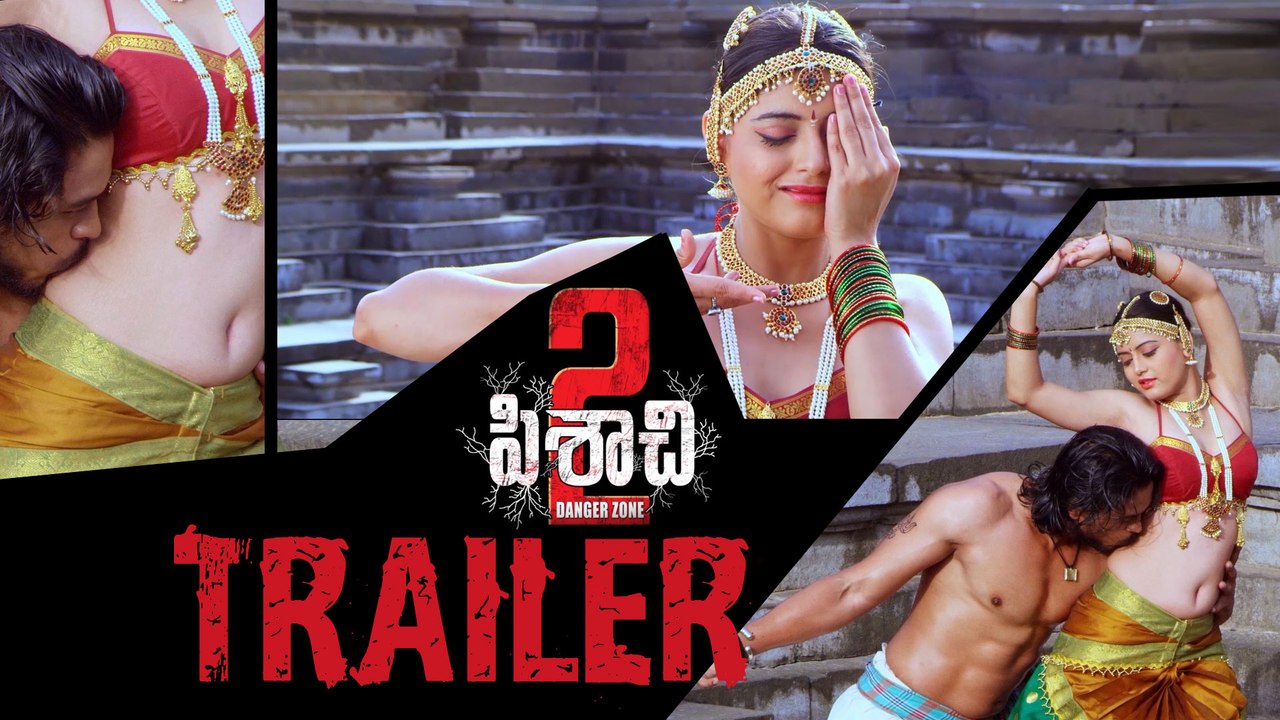 Pisachi 2 theatrical trailer || Devraj Kumar || Lion Sai Venkat