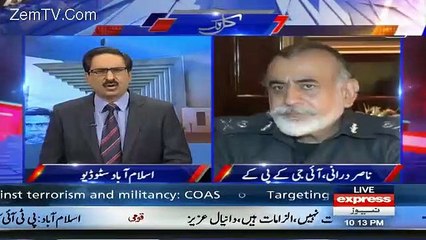 KPK Police is totally independent force as compared to other province - IG KPK Nasir Durrani