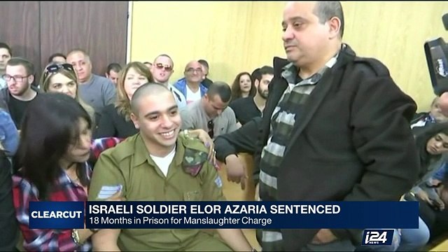 Israeli Soldier Azaria sentenced : 18 months in prison for Manslaughter charge
