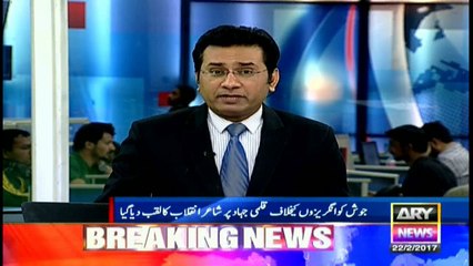 Josh Malihabadi's 35th death anniversary being observe today