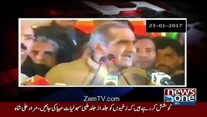 Pmln's leaders openly threatening Supreme Court over Panama Leaks