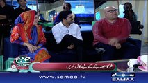 Subah Saverey Samaa Kay Saath | SAMAA TV | Madiha Naqvi | 22 Feb 2017