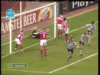 Download Video: 27.09.2000 - 2000-2001 UEFA Champions League Group B Matchday 3 AC Sparta Prag 3-2 Shakhtar Donetsk