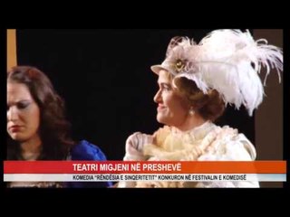 TEATRI MIGJENI NË PRESHEVË