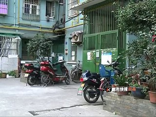 电动车防盗功能大PK 好奇实验室