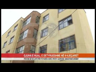 GJUHA E HUAJ, E DETYRUESHME NË 9-VJEÇARET