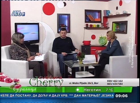 Budilica gostovanje (Igor Jovanović, Slađana Đurđekanović Mirić), 22. februar 2017.