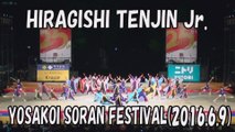 【YOSAKOI SORAN DANCE】HIRAGISHI TENJIN Jr. 2016.6.9 YOSAKOI SORAN FESTIVAL