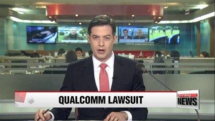 Télécharger la video: U.S. chipmaker Qualcomm files suit against Korea's Fair Trade Commission