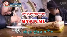 온라인경정 , 온라인경륜 ↘  MaSun , ME ↙온라인경정