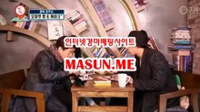 사설경마사이트, 인터넷경마 ↘  MaSun , ME ↙경마예상지