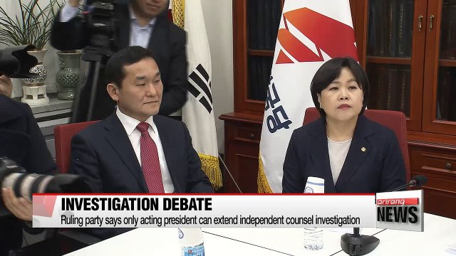 Rival parties at loggerheads over extension for corruption scandal investigation