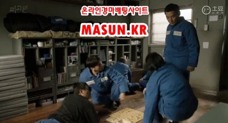 온라인경마사이트 √√ MaSUN 쩜 KR √√경정예상