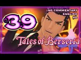 Tales of Berseria Walkthrough Part 39 ((PS4)) ☠  English ~ No Commentary ☠