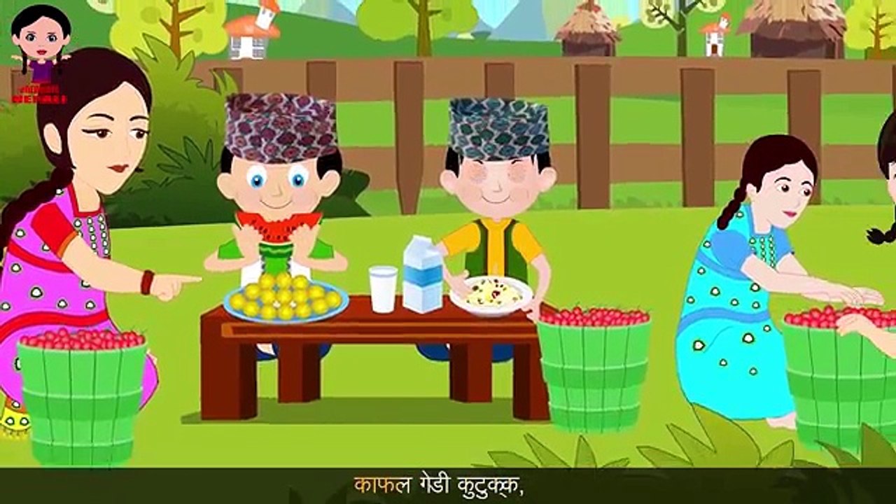 Aitbaar_Bihanai___आइतबार_बिहानै___Popular_Nepali_Nursery_Rhymes