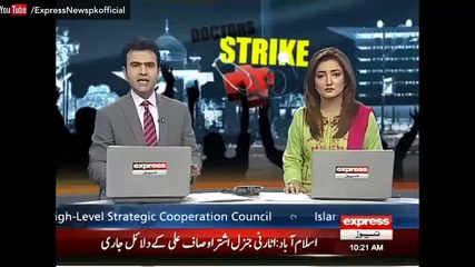 KPK Beats Punjab as Doctors are not allowed to protest during duty hours