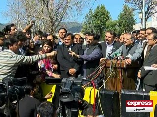 055 ANUSHA REHMAN SAAD RAFIQ