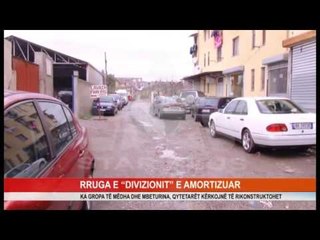 RRUGA E “DIVIZIONIT” E AMORTIZUAR