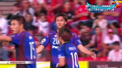 2017/02/22 Asia Champions League Adelaide United×Gamba Osaka