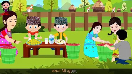 Dashain_Aayo_दशैं_आयो_-_Popular_Nepali_Nursery_Rhymes_-_Nepali_Festival_Song
