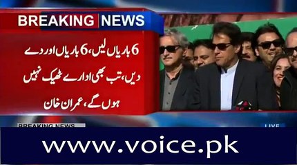 Funny Media Talk Of Imran Khan On Daniyal Aziz Hilarious Condition