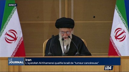 L'ayatollah Ali Khamenei qualifie Israël de "tumeur cancéreuse"