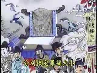 NHÂN QUẢ BÁO ỨNG TƠ HÀO KHÔNG SAI          .