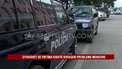 SHELQET, VETËVRITET ME ÇIFTE 23 VJEÇARI