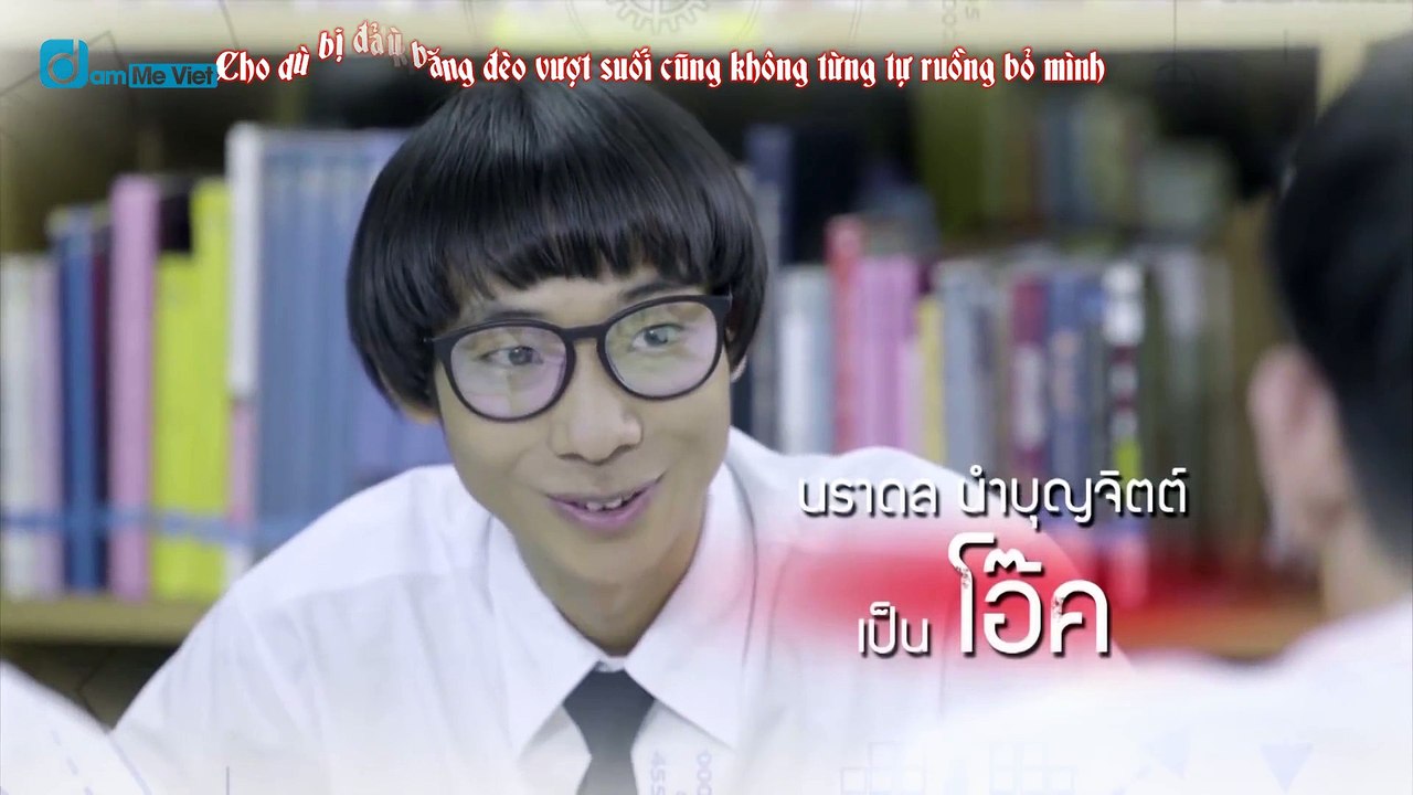 Tập 14