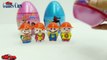 Jada Stephens Cars Candy Surprise Eggs! Rio2 Disney Car Toys Disney Princess and More