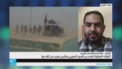 اقتحام مطار الموصل سيتم بين ساعة وأخرى