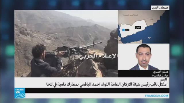 قوات هادي تحرز تقدما في شمال المخا