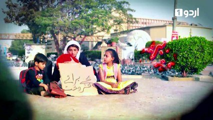 Bachay Baraye Farokht Episode 23 Urdu1