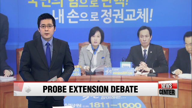 Rival parties at loggerheads over extension for corruption scandal investigation