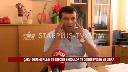 SHPËRNDAHEN 90% E TEKSTEVE SHKOLLORE