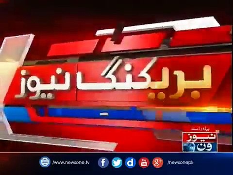 Breaking News: Khawaja Saad Rafiq calls Journalists protests PTI's Conspiracy - VOB News