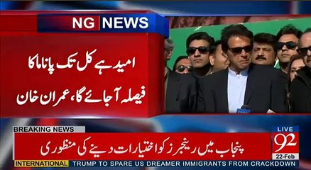 Kal NAB ka Janaza Nikal gaya, Hum ny KPK Police ko ghair Siasi kia - Imran khan