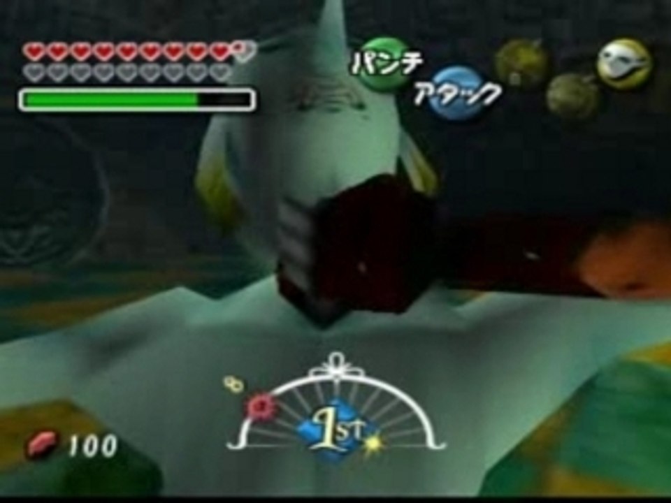 suffering Zora Rink