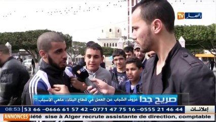 صريح جدا  راح يخطب ما قبلش بيه باباها ... شوف علاش !!