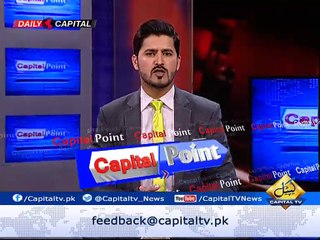 Current Security Situation In Pakistan