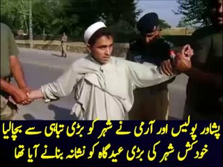 BREAKING NEWS: Once AgainTime Pak Army & KPK Police Save Peshawar - VOB News